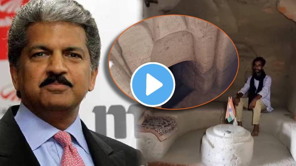 anand mahindra lauds up man constructs underground two storeyed house with eleven rooms watch