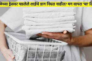 शाळेच्या ड्रेसवर पडलेले शाईचे डाग निघत नाहीत? मग वापरा ‘या’ टिप्स, डाग काही मिनिटांत होतील गायब parenting tips to clean ink stains from school dress in marathi