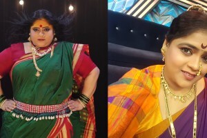 marathi actress Vishakha Subhedar