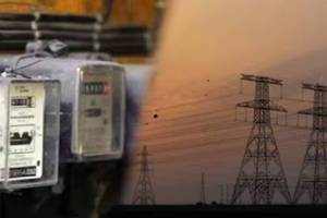 विलंबाने वीज देयक भरल्यास किती दंड बसतो माहीत आहे काय? मग हे वाचाच penalty electricity bill