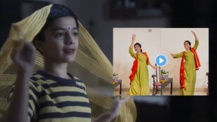 krutika deo dance performance