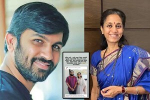 “सुप्रिया ताई…” दिग्दर्शक दिग्पाल लांजेकरांची ‘ती’ पोस्ट चर्चेत, म्हणाले… Digpal Lanjekar supriya sule
