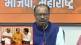 Chandrasekhar Bawankule criticizes Congress