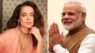 bollywood actress kangana ranaut warm wishes to pm narendra modi