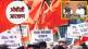 OBC adamant on march