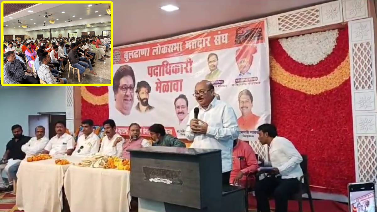 Buldhana Lok Sabha elections