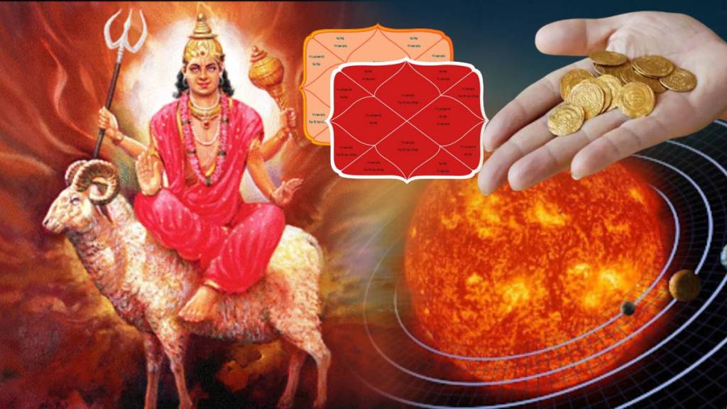 Surya Mangal Yuti on Rishi Panchami 20 September Rashi Bhavishya This Zodiac Sign To Get Bappa Lakshmi Bumper Money