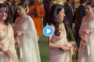 Video: श्रद्धा कपूरने रश्मिका मंदानाकडे केलं दुर्लक्ष?; नेटकरी म्हणाले, “बॉलीवूडमधील लोकांना जास्त अहंकार…” bollywood actress shraddha kapoor ignored rashmika mandanna