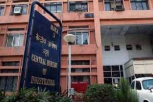 नागपूर : एकनाथ निमगडे हत्याकांडाचा अहवाल सीबीआय न्यायालयात करणार सादर Eknath Nimgade murder case