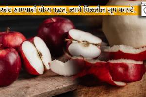 Should you Eat Apple Daily is Peeled Apple Good Or Unpeeled Doctor Suggest Perfect Way for Health What Is Better For Body