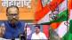 Chandrasekhar Bawankule criticized NCP