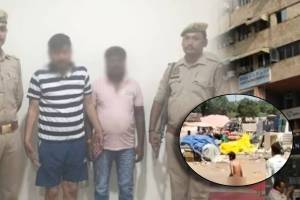 ३,००० रुपयांसाठी नग्न करून काढली धिंड; माणुसकीला काळिमा फासणारा घटनाक्रम वाचून व्हाल सुन्न 3000 rupees Loan Crime Man Naked Parade Over Failing To Return Shocking Incident At Indian Capital read Whole Story Here