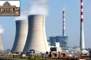 Koradi Thermal Power Plant