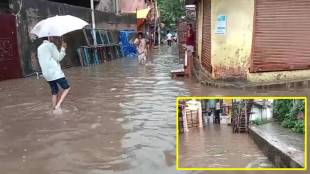 Heavy rain Chandrapur