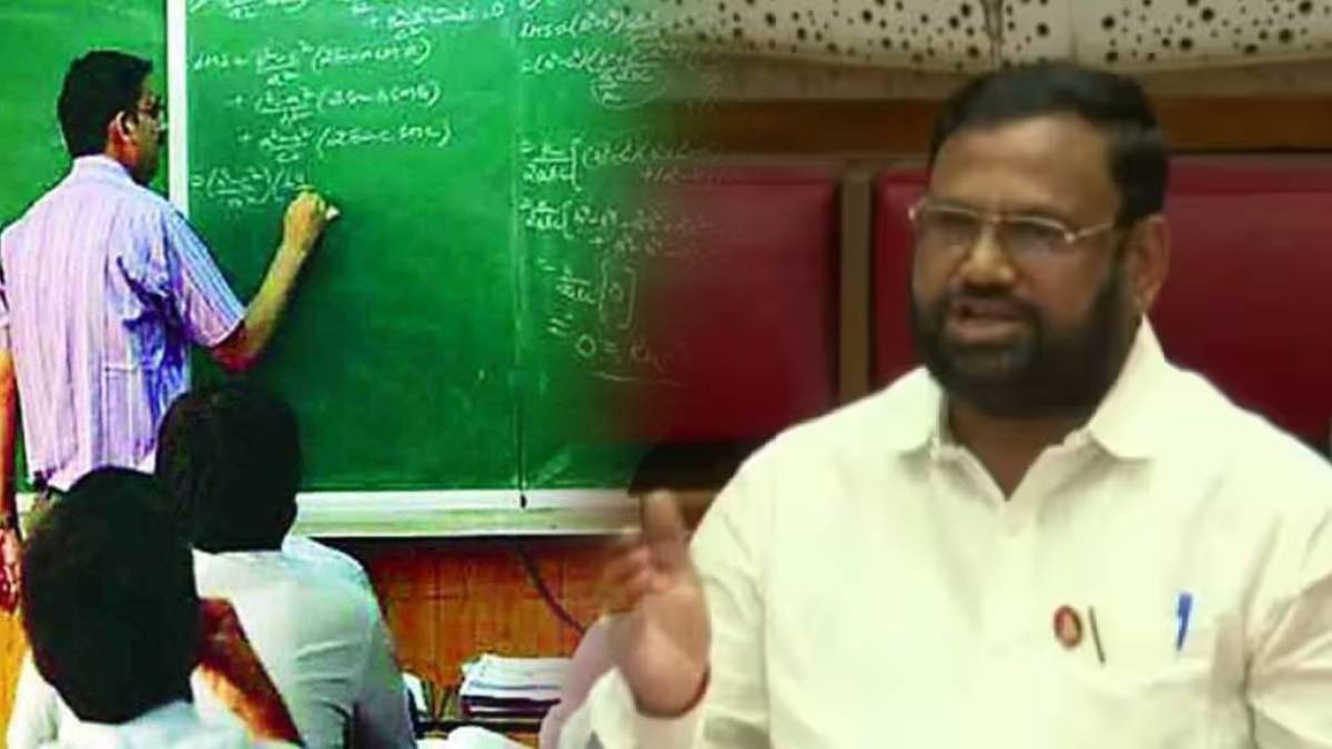 Vidarbha Madhyamik Teachers Association