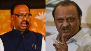 Chandrasekhar Bawankule apologized to Ajit Pawar