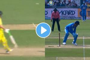 IND vs AUS: के. एल. राहुलने मार्नस लाबुशेनला धावबाद करण्याची संधी गमावल्याने सोशल मीडियावर ट्रोल, पाहा VIDEO IND vs AUS 1st ODI Match Updates