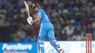 IND vs AUS 1st ODI Updates
