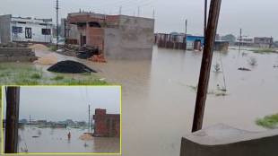 Water in Kalmana