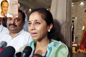 मी अजितदादा विरोधात कधीच भूमिका मांडणार नाही – सुप्रिया सुळे Supriya Sule statement Ajit Pawar