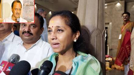 Supriya Sule statement Ajit Pawar