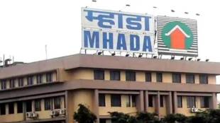 Mhada Konkan Mandal Lottery