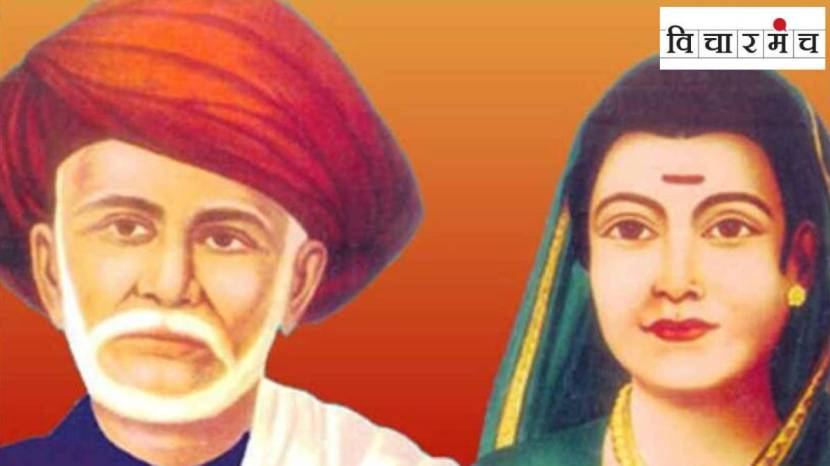 Satyashodhak Samaj
