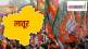 BJP Latur district