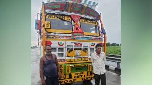ration rice confiscated yavatmal
