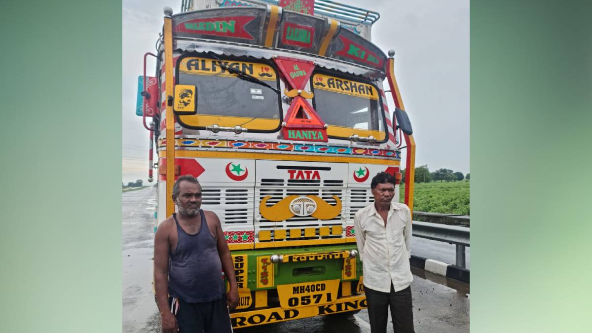 ration rice confiscated yavatmal