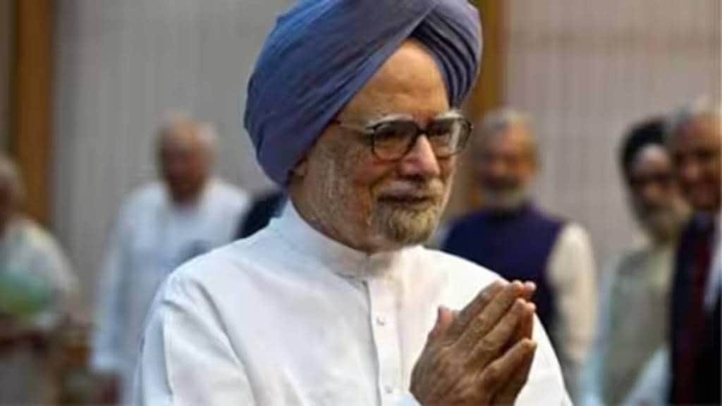 Manmohan singh birthday