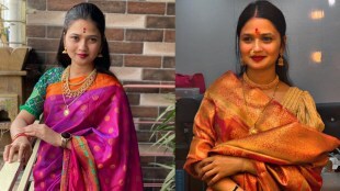 Gautami Patil