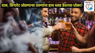 smoking and drinking alcohol raise high blood presure problem in youngsters