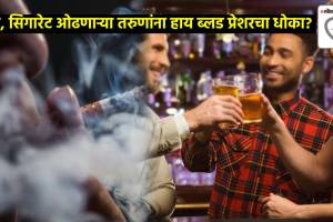 smoking and drinking alcohol raise high blood presure problem in youngsters