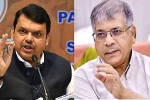 Prakash Ambedkar criticized Devendra Fadnavis