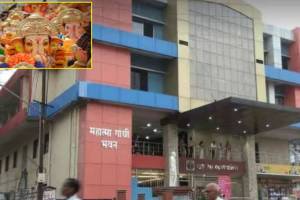 Ganesh Visarjan and Eid Chandrapur