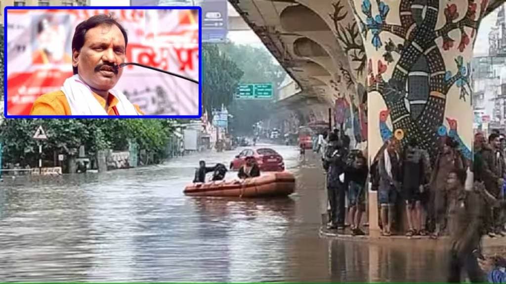 Ambadas Danve reaction flood Nagpur