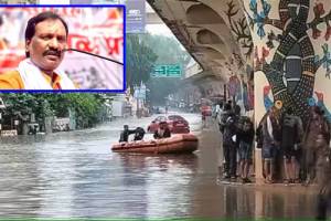 “मुंबईची तुंबई म्हणून बदनामी, नागपूरचा पूर राजकीय अपयश”, अंबादास दानवेंचे विधान, म्हणतात.. Ambadas Danve reaction flood Nagpur