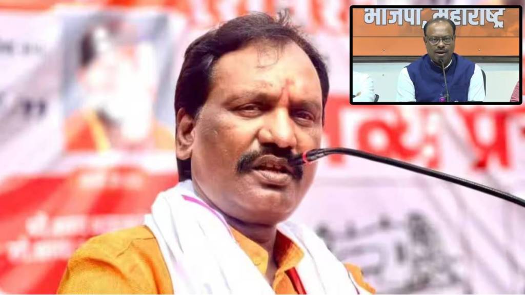 Ambadas Danve criticizes BJP