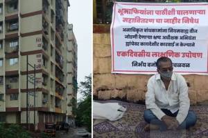 Fasting Nirbhay Bano