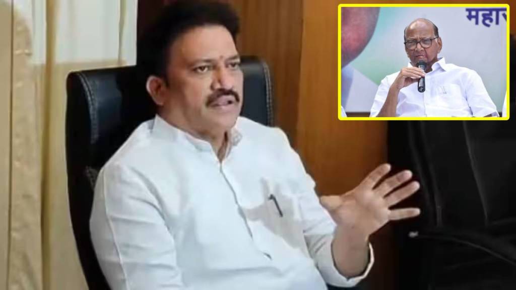 MLA Shashikant Shinde comment on Sharad Pawar