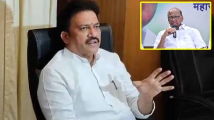 MLA Shashikant Shinde comment on Sharad Pawar