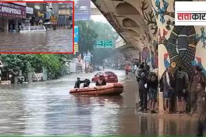 Nagpur flood, rain nagpur