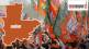 Akola BJP jumbo executive