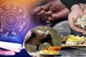 Pitru Paksha In Amrut Sarvarth Siddhi Yog After 30 Years These Five Zodiac Signs To Be Wealthy Rich By Ancestors Money Astro