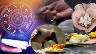 Pitru Paksha In Amrut Sarvarth Siddhi Yog After 30 Years These Five Zodiac Signs To Be Wealthy Rich By Ancestors Money Astro