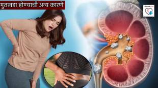 kidney stone be melted by lemonade Doctor Suggest Ways To Identify if Your Kidney is healthy Follow These Water intake rule