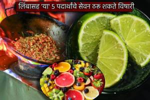 Squeezing Lemon on These Five Items Can Be Poisonous For Stomach If You Suffer From Acidity Never Make These Mistakes