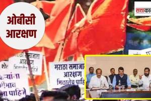 मराठा आरक्षण आणि ओबीसी प्रश्नावरून सरकार कात्रीत maharashtra government over obc issue