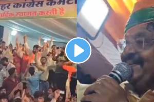 ‘ये देश है वीर जवानों का…’ भाजप नेत्याने गायलेल्या गाण्यावर गणेशविसर्जन मिरवणुकीत थिरकले काँग्रेस कार्यकर्ते; Video व्हायरल congress workers dancing as bjpkailash vijayvargiya sings ye desh hai veer jawano ka song in indore during ganesh visarjan celebration video viral